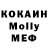 Дистиллят ТГК концентрат Kathy Rusho