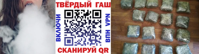 сколько стоит  mega ТОР  ГАШИШ Ice-O-Lator  Боровск 