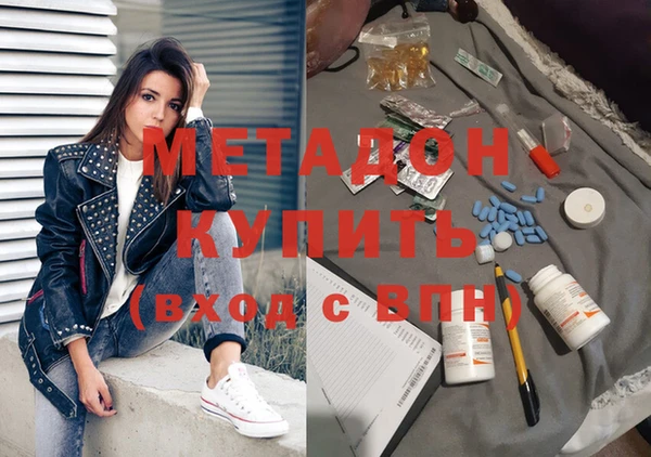 ECSTASY Алексин