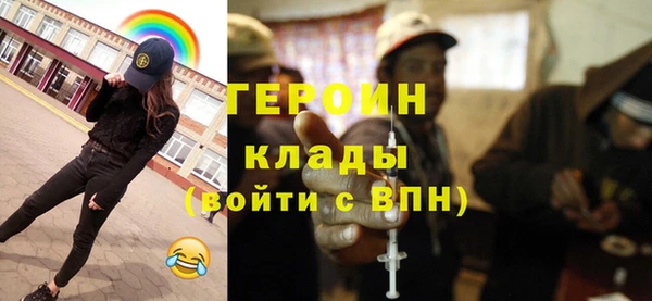ECSTASY Алексин