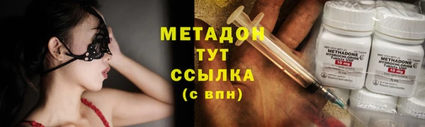 ECSTASY Алексин