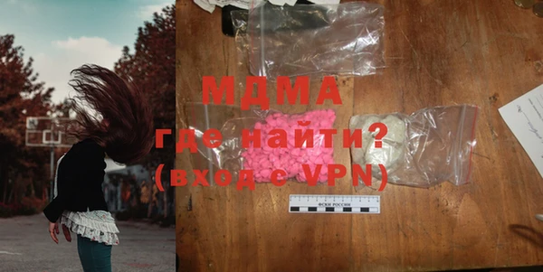 ECSTASY Алексин