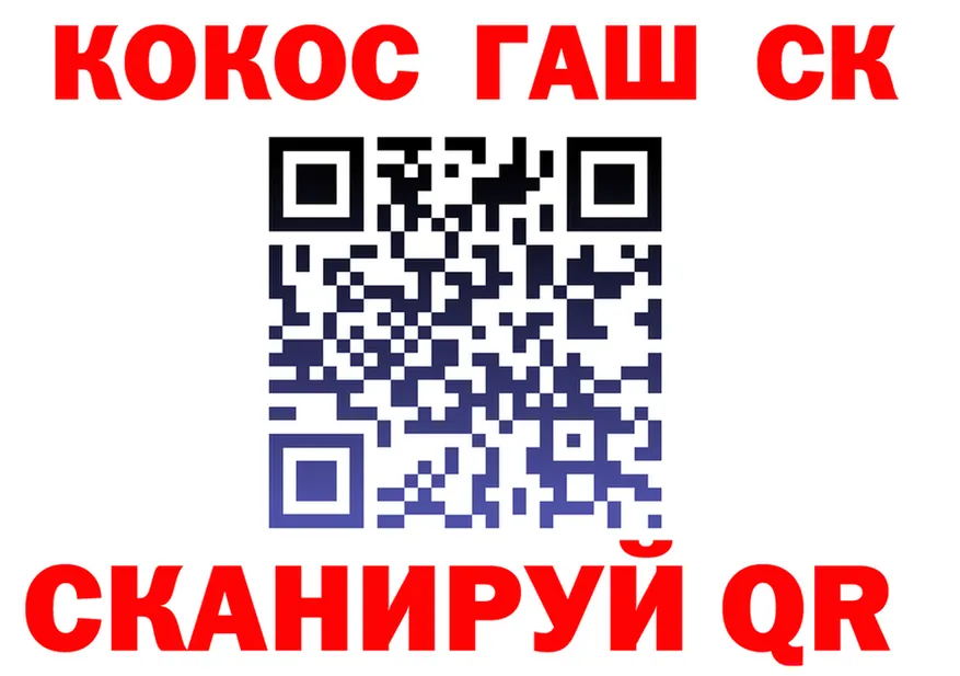 А ПВП СК КРИС ТОР это blacksprut Боровск