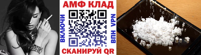 Первитин витя Боровск