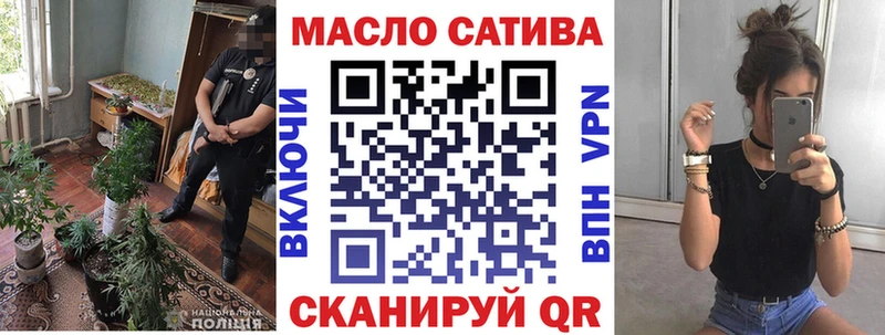где продают   Боровск  ТГК вейп 